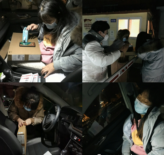 麻将胡了2(中国游)官方网站 - IOS/安卓通用版/手机APP下载