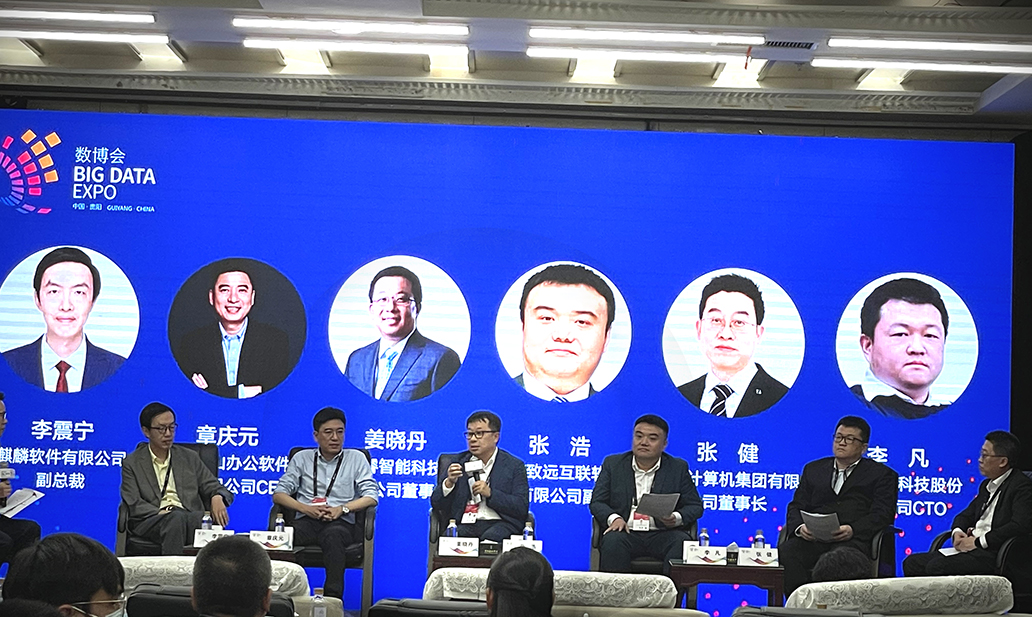 麻将胡了2(中国游)官方网站 - IOS/安卓通用版/手机APP下载