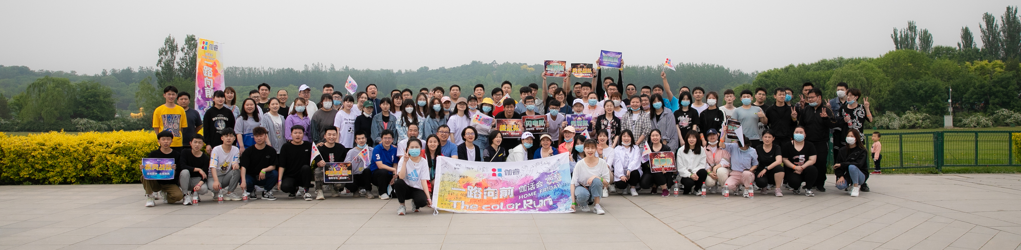 麻将胡了2(中国游)官方网站 - IOS/安卓通用版/手机APP下载