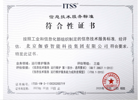 麻将胡了2(中国游)官方网站 - IOS/安卓通用版/手机APP下载