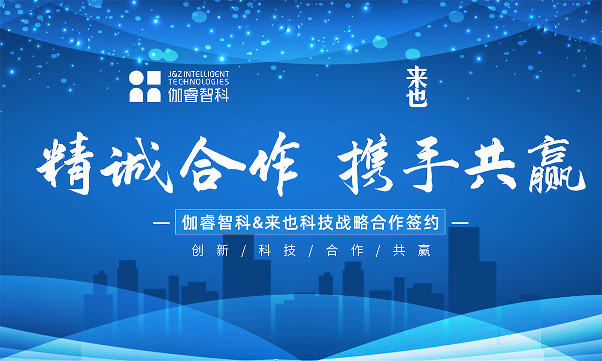 麻将胡了2(中国游)官方网站 - IOS/安卓通用版/手机APP下载