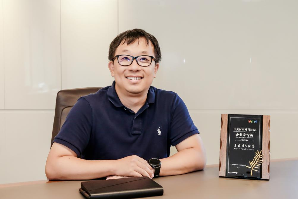 麻将胡了2(中国游)官方网站 - IOS/安卓通用版/手机APP下载