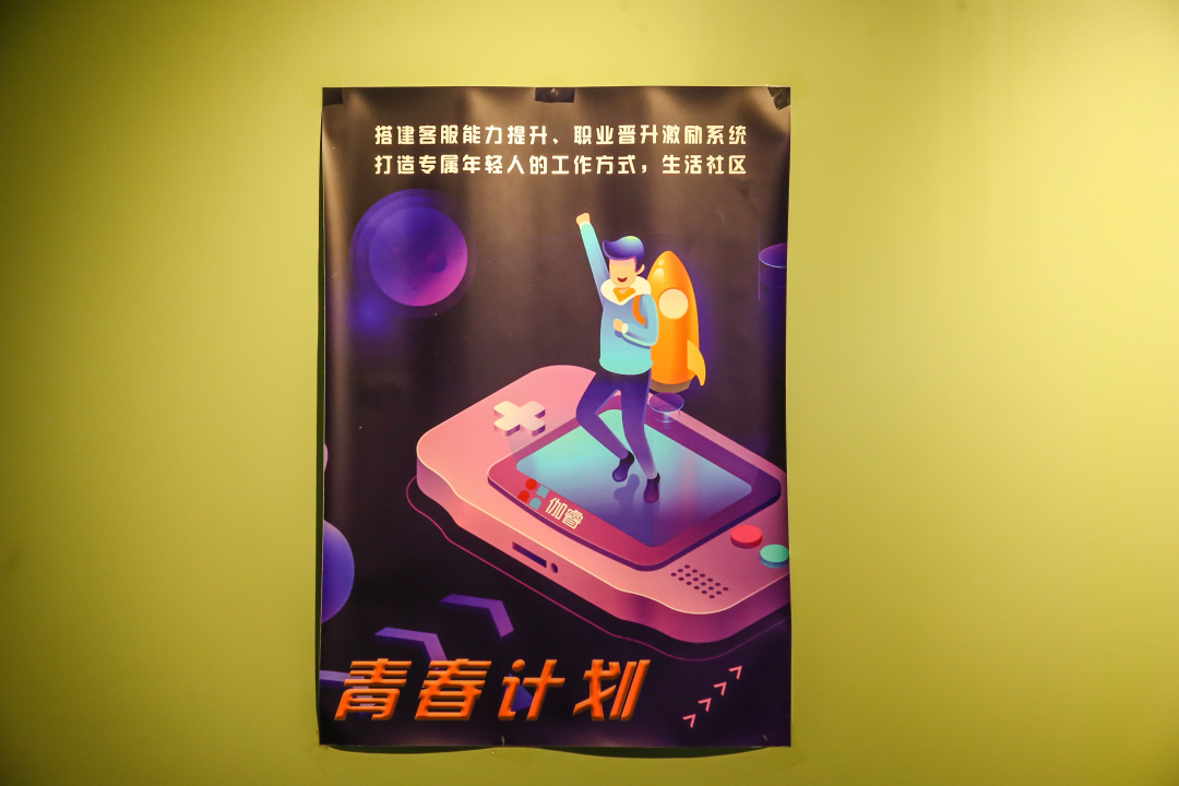 麻将胡了2(中国游)官方网站 - IOS/安卓通用版/手机APP下载