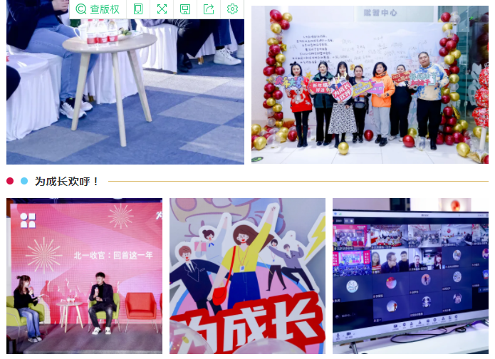 麻将胡了2(中国游)官方网站 - IOS/安卓通用版/手机APP下载