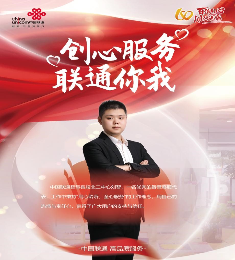 麻将胡了2(中国游)官方网站 - IOS/安卓通用版/手机APP下载