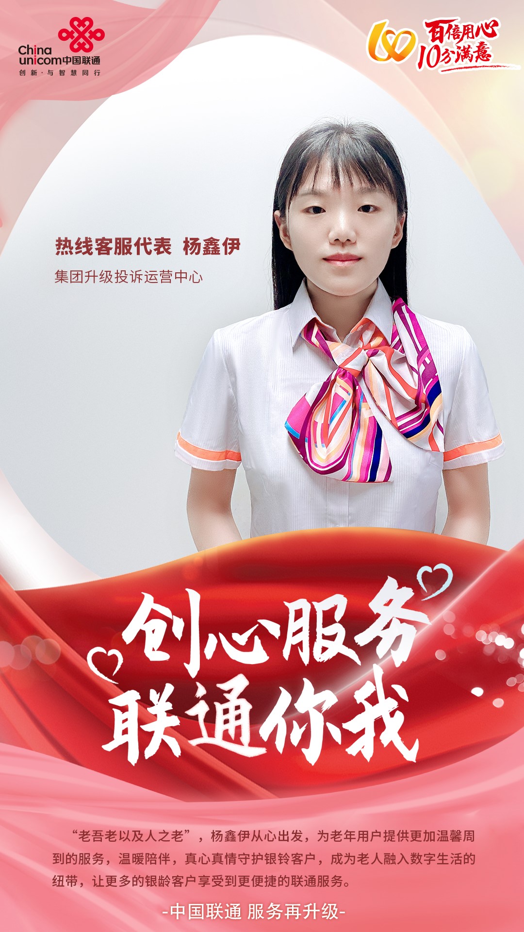 麻将胡了2(中国游)官方网站 - IOS/安卓通用版/手机APP下载