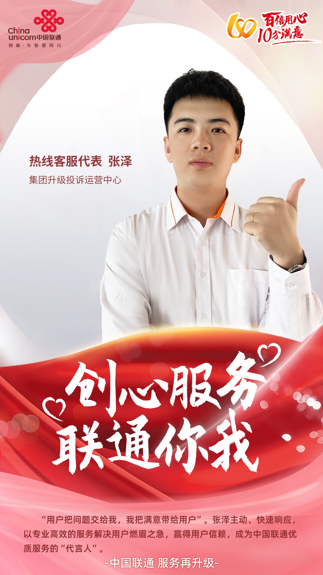 麻将胡了2(中国游)官方网站 - IOS/安卓通用版/手机APP下载