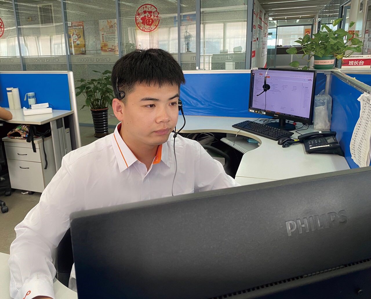 麻将胡了2(中国游)官方网站 - IOS/安卓通用版/手机APP下载