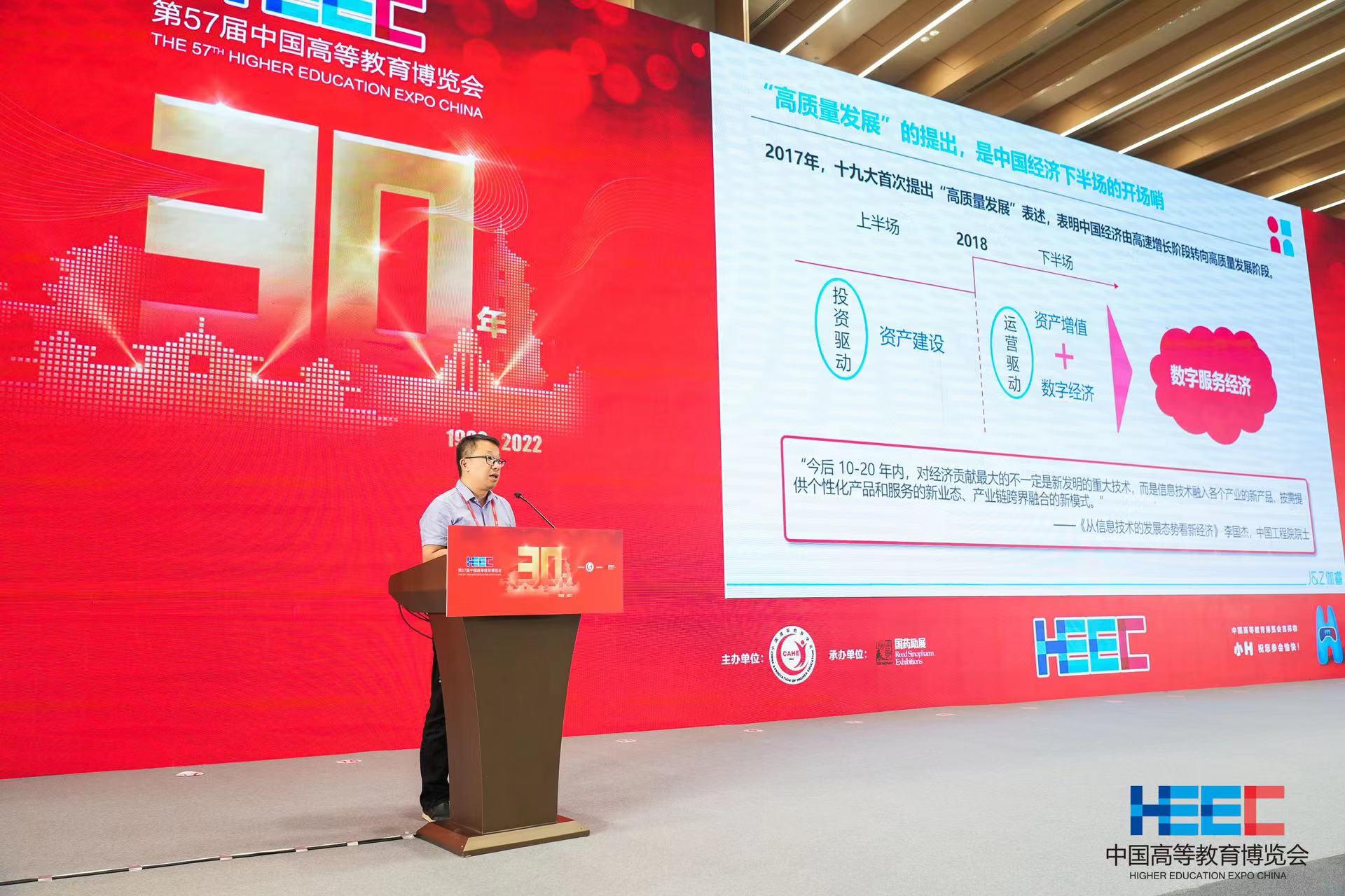 麻将胡了2(中国游)官方网站 - IOS/安卓通用版/手机APP下载