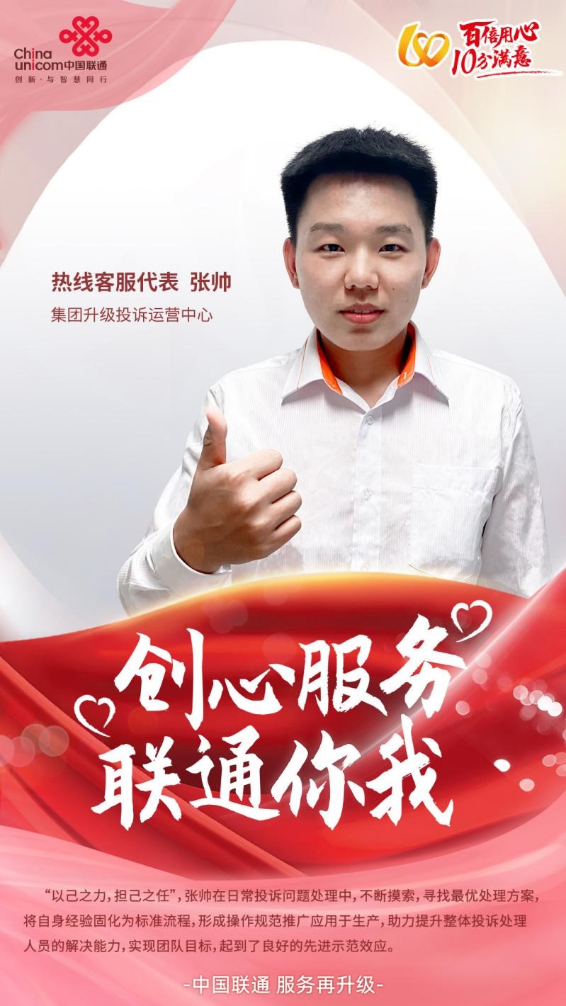 麻将胡了2(中国游)官方网站 - IOS/安卓通用版/手机APP下载