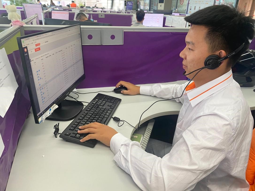 麻将胡了2(中国游)官方网站 - IOS/安卓通用版/手机APP下载