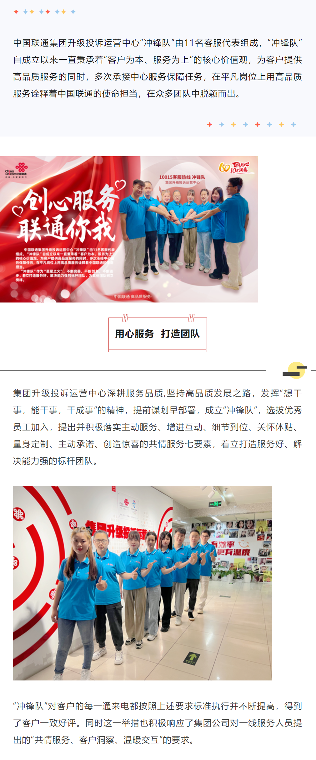 麻将胡了2(中国游)官方网站 - IOS/安卓通用版/手机APP下载