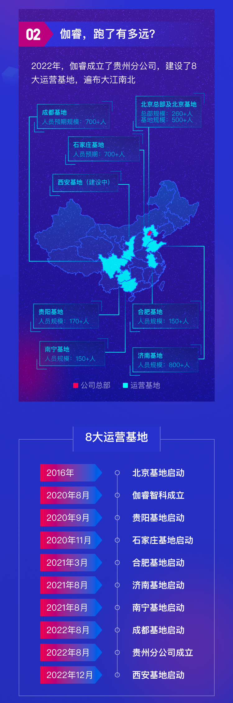 麻将胡了2(中国游)官方网站 - IOS/安卓通用版/手机APP下载