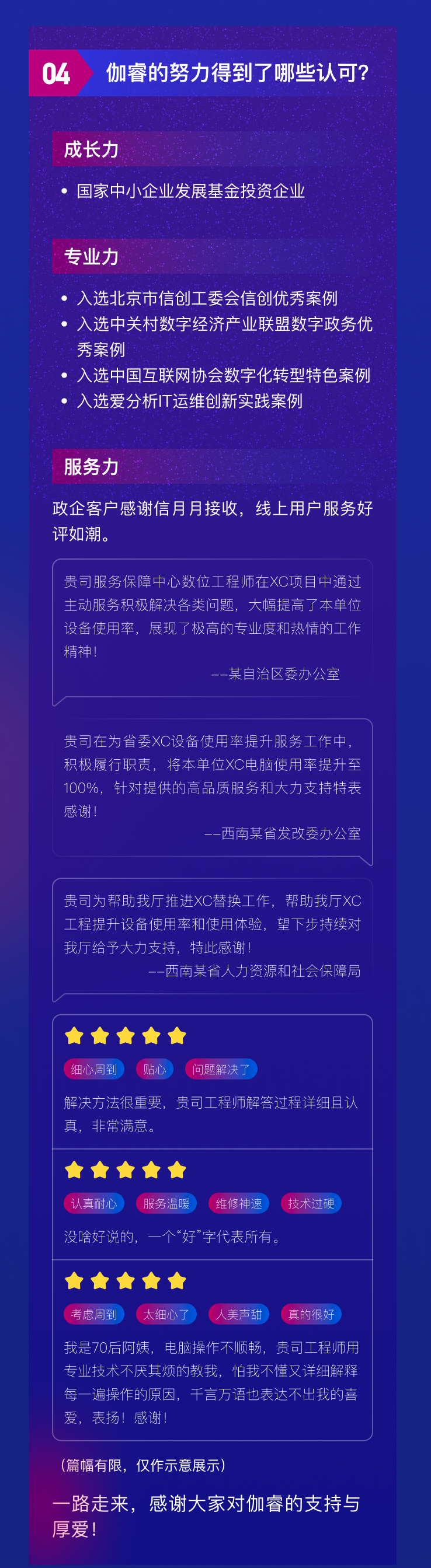 麻将胡了2(中国游)官方网站 - IOS/安卓通用版/手机APP下载