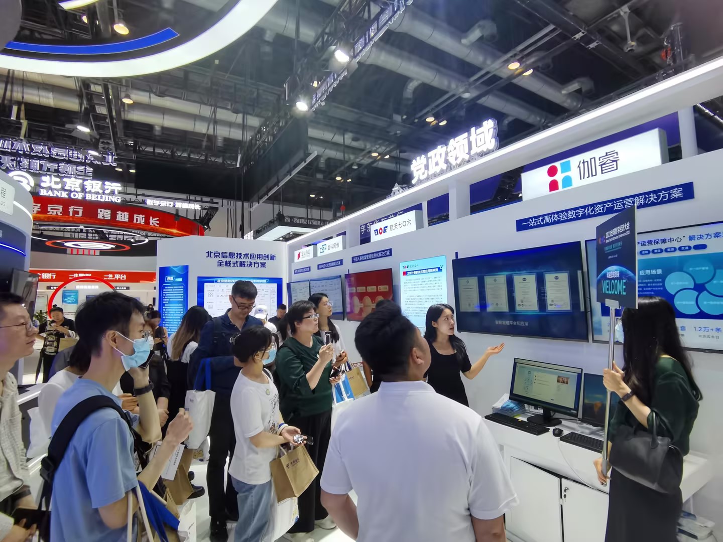 麻将胡了2(中国游)官方网站 - IOS/安卓通用版/手机APP下载