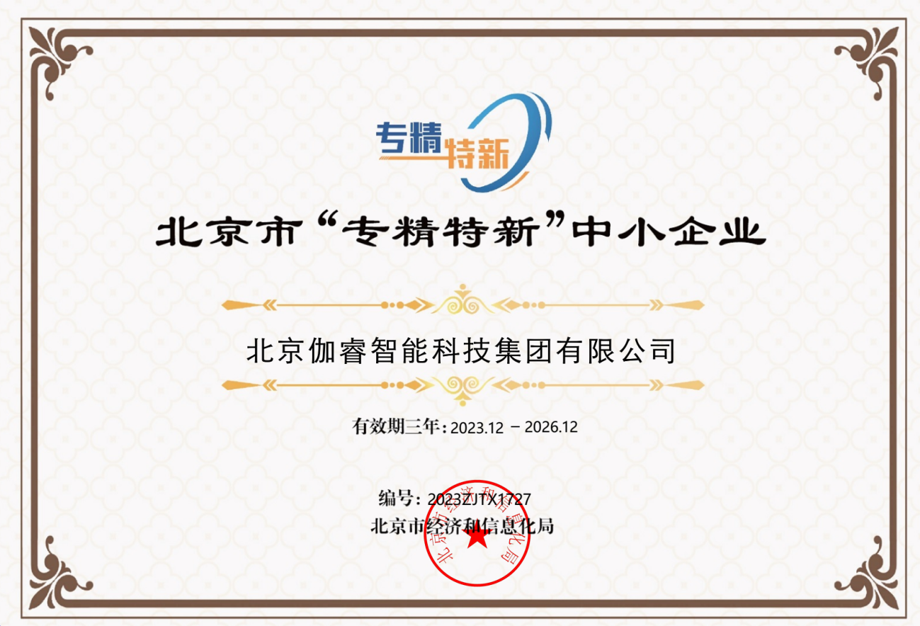 麻将胡了2(中国游)官方网站 - IOS/安卓通用版/手机APP下载