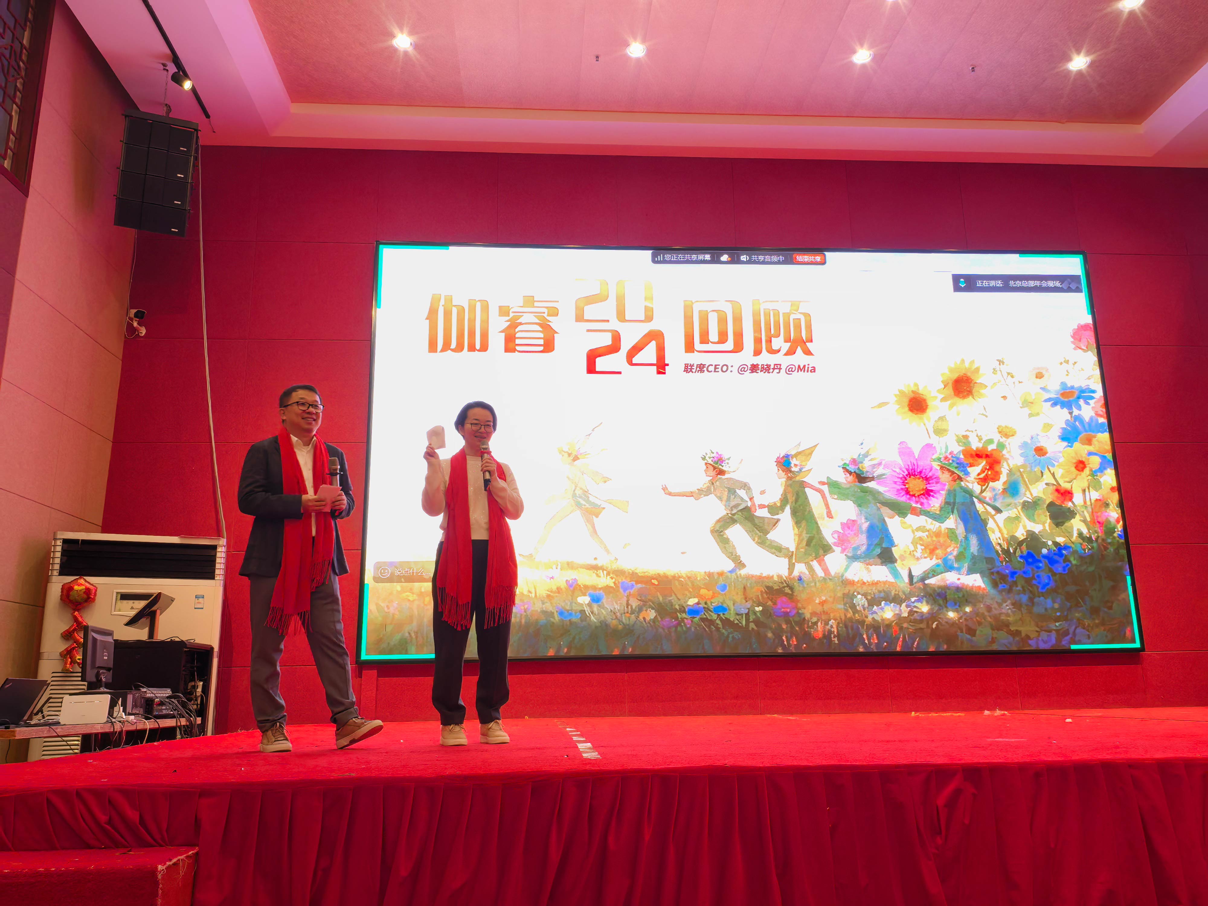 麻将胡了2(中国游)官方网站 - IOS/安卓通用版/手机APP下载