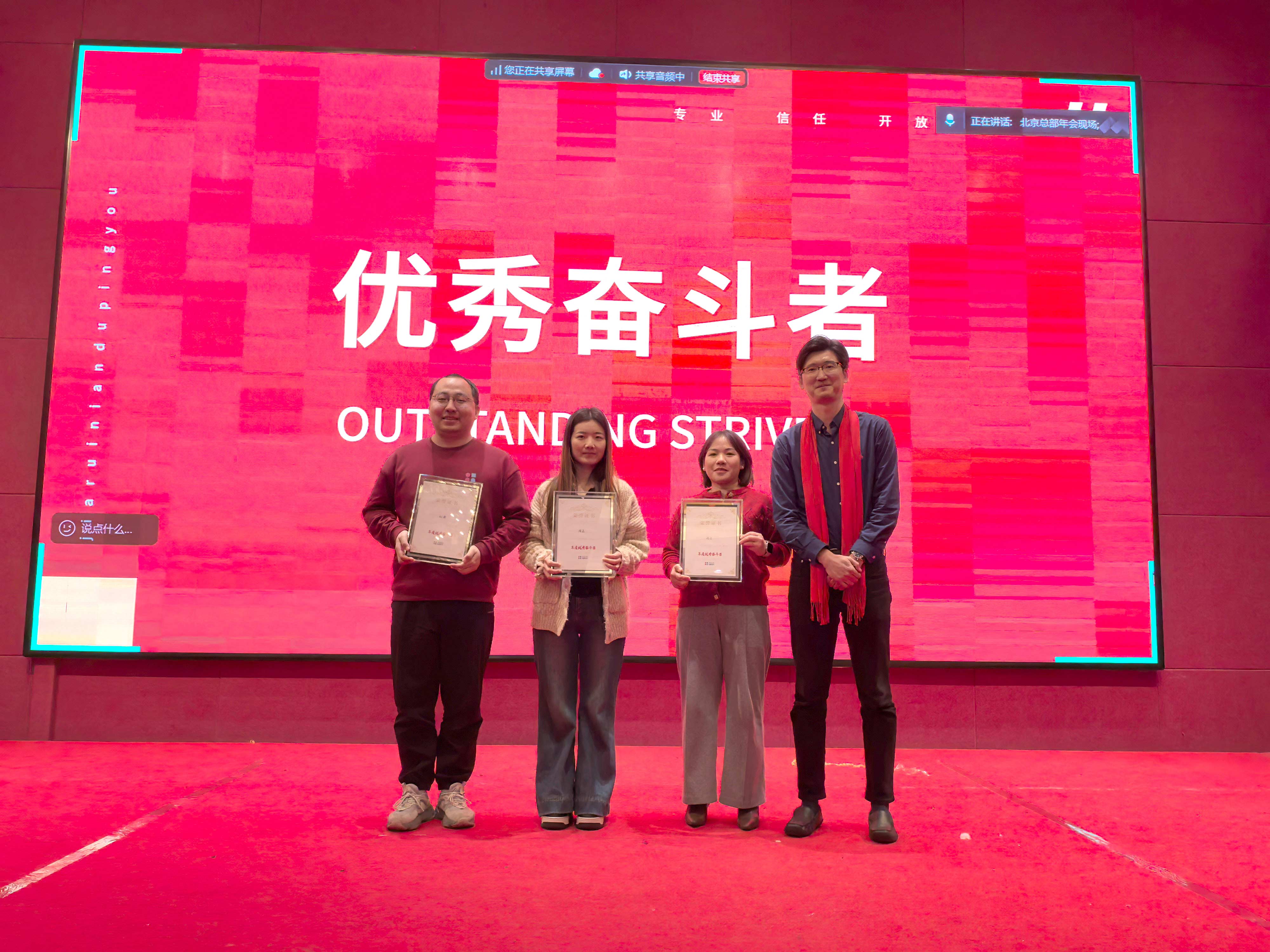 麻将胡了2(中国游)官方网站 - IOS/安卓通用版/手机APP下载