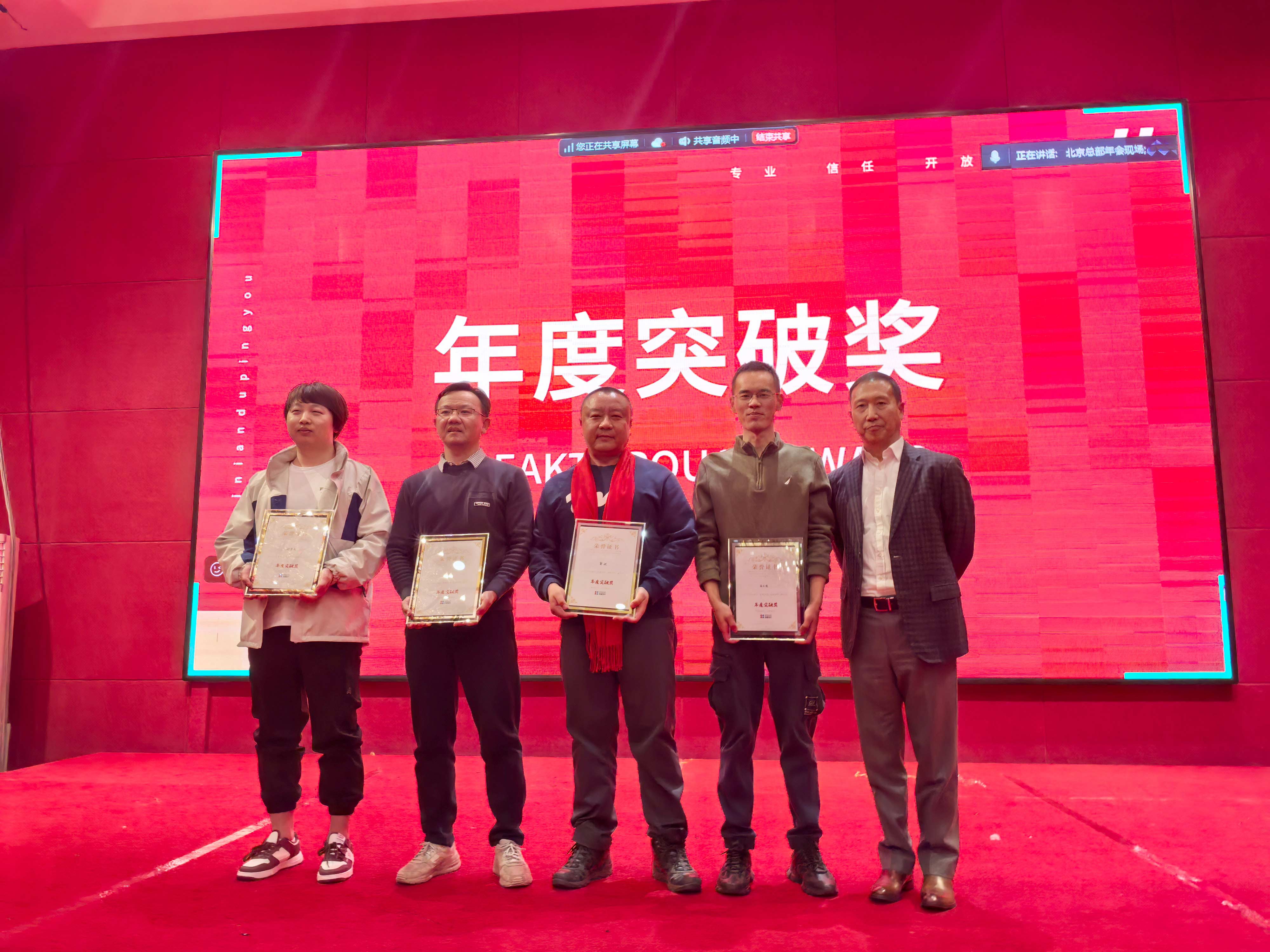 麻将胡了2(中国游)官方网站 - IOS/安卓通用版/手机APP下载