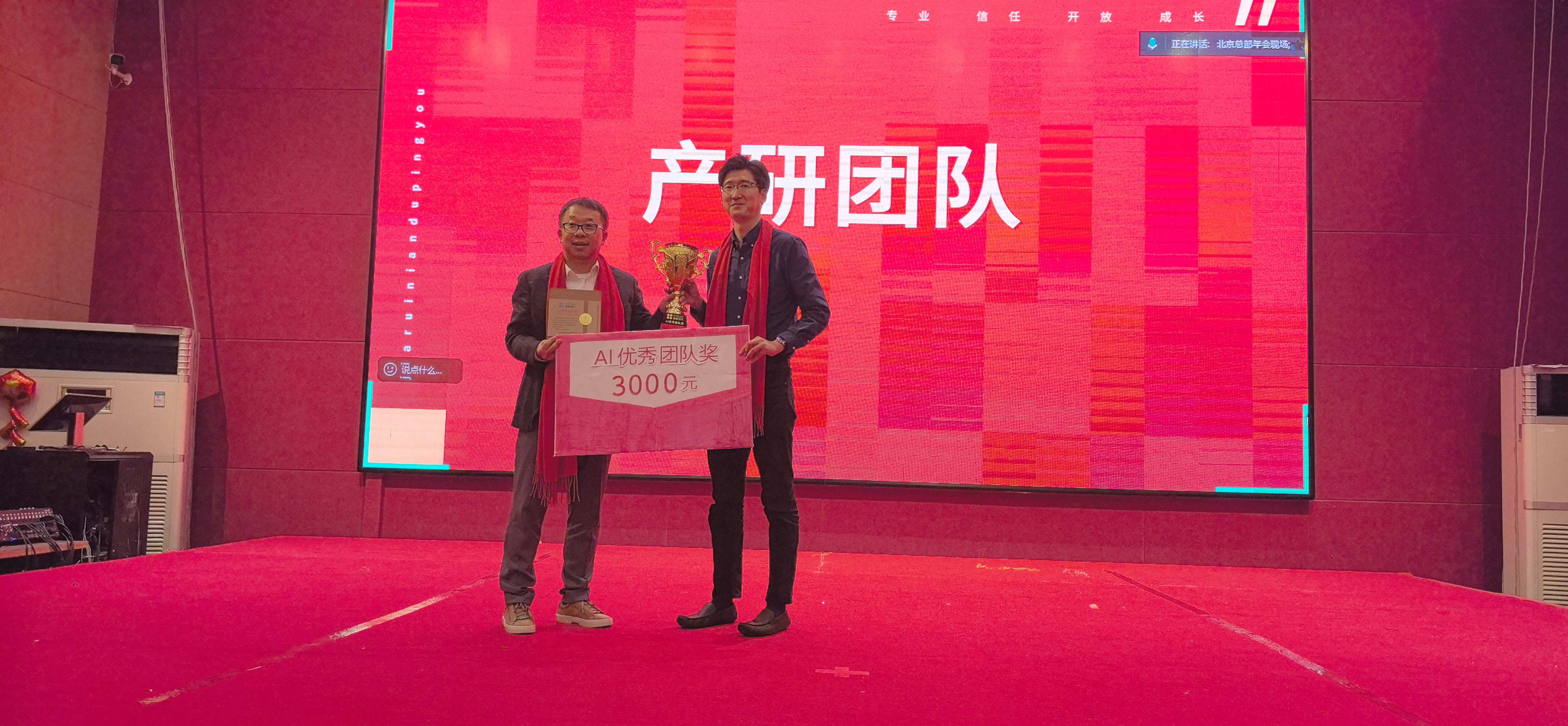 麻将胡了2(中国游)官方网站 - IOS/安卓通用版/手机APP下载