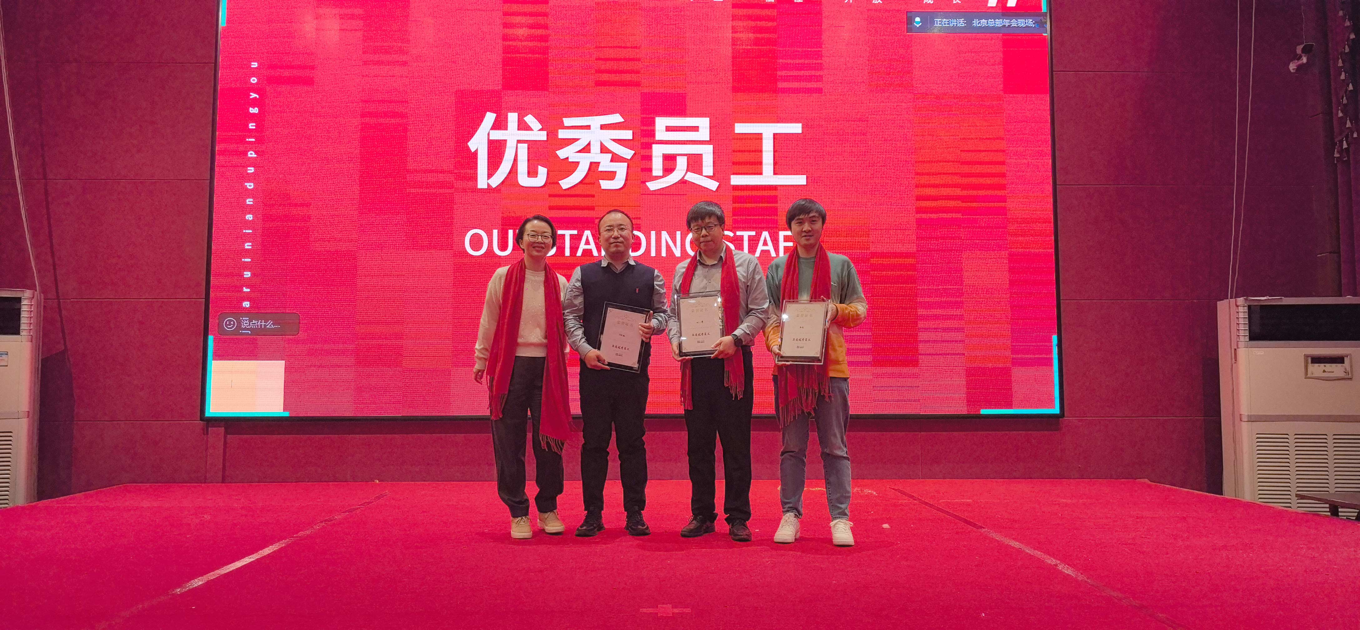 麻将胡了2(中国游)官方网站 - IOS/安卓通用版/手机APP下载