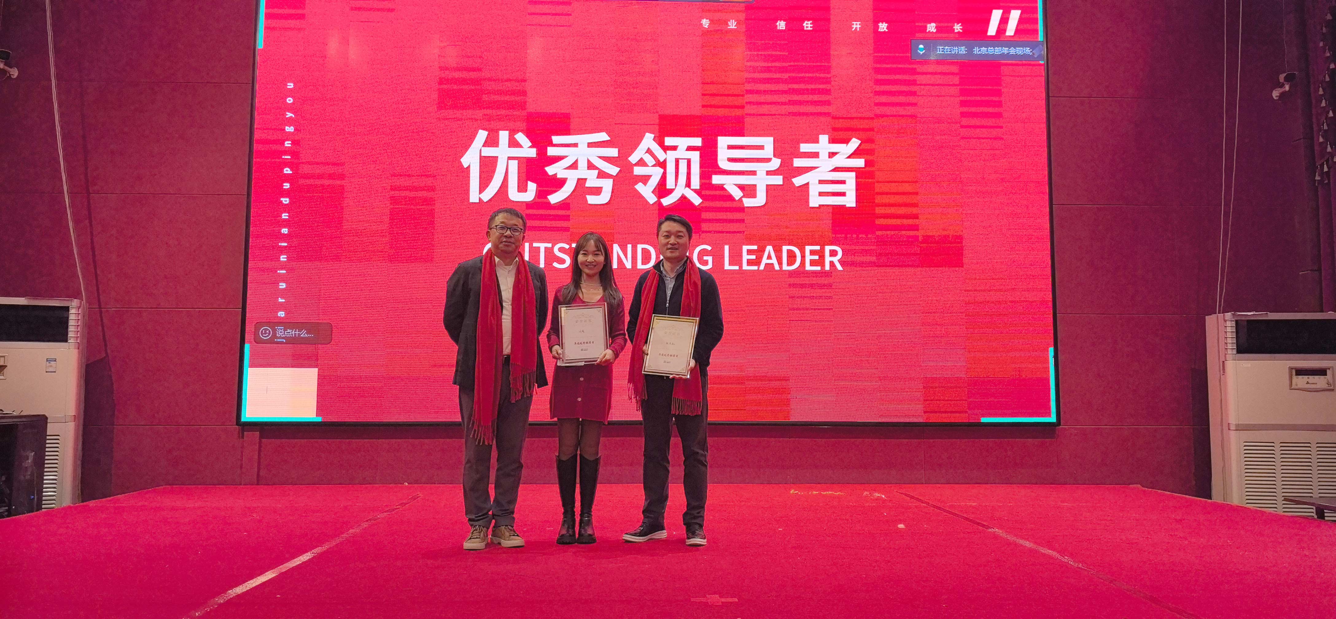 麻将胡了2(中国游)官方网站 - IOS/安卓通用版/手机APP下载